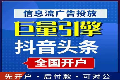 案例剖析：SEM竞价优化助力企业实现品牌知名度提升