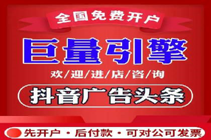 音乐会SEM推广：如何利用广告吸引更多观众