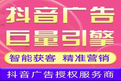 百度竞价公司广告创意优化案例研究